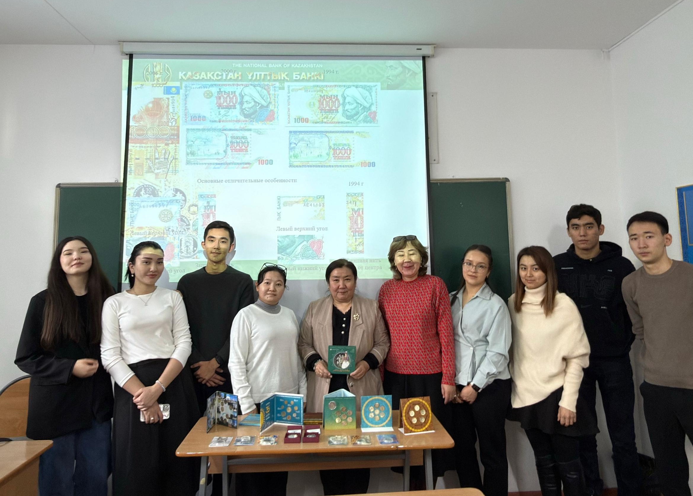 В Esil University прошёл кураторский час «Тенге – валюта независимого Казахстана»