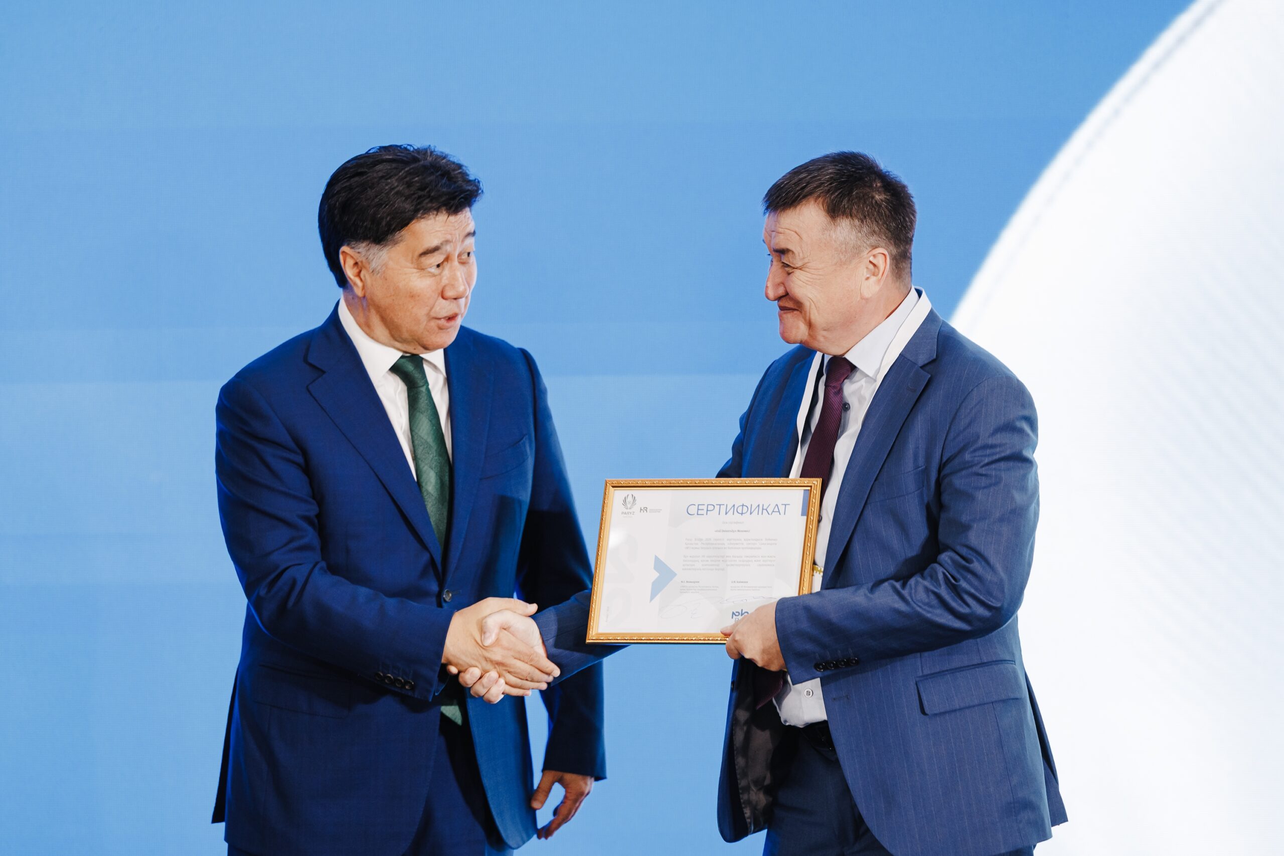 Esil University ranked among the top three employers in the social sector following Paryz Bridge 2026